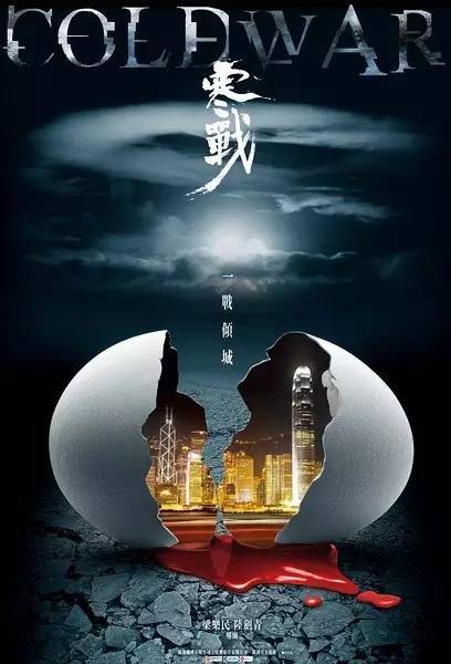 哪里能办假病假条